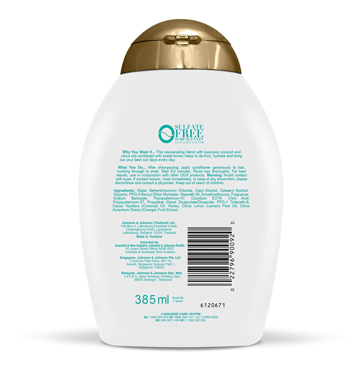 OGX-Quenching-Coconut-Curl-Conditioner-13-OZ-6.jpg OGX Quenching Coconut Curl Conditioner 13 OZ - Image 2