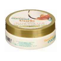 OGX-Quenching-Coconut-Curls-Curling-Hair-Butter-6.6-Ounce-4.jpg OGX Quenching Coconut Curls Curling Hair Butter, 6.6 Ounce - Image 2
